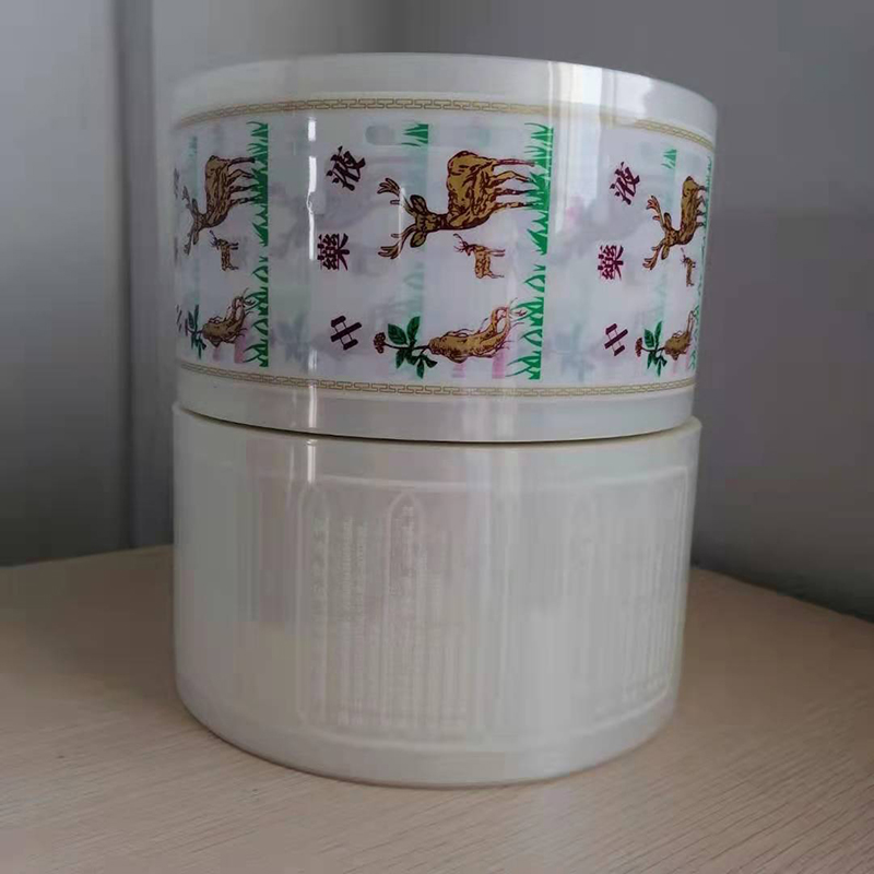 张家口中药液包装膜